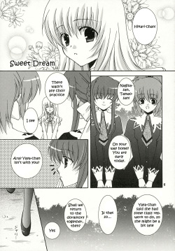 (SC32) [ANGELBOX (Hazuki Ruka)] Strawberry Kiss (Strawberry Panic!) [English] [SnY] page 4