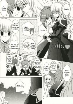 (SC32) [ANGELBOX (Hazuki Ruka)] Strawberry Kiss (Strawberry Panic!) [English] [SnY] page 5