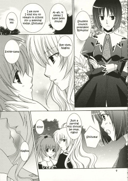 (SC32) [ANGELBOX (Hazuki Ruka)] Strawberry Kiss (Strawberry Panic!) [English] [SnY] page 6