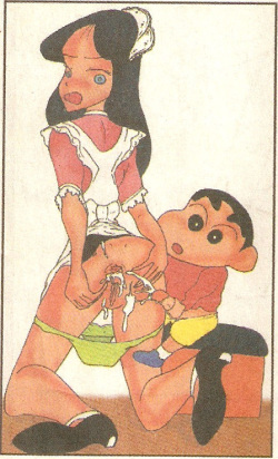 fuking mama 3 (shin chan) page 2