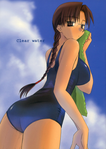 (C68) [Tear Drop (tsuina)] Clear Water (To Heart) cover