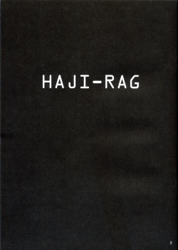 (C64) [A.L.C (Kannazuki Nem)] HAJI-RAG (Ragnarok Online) page 2