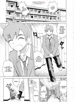 (C71) [Cool Brain (Kitani Sai)] ANGEL PAIN Extra 3 -LoveLove Scatology- [English] page 4
