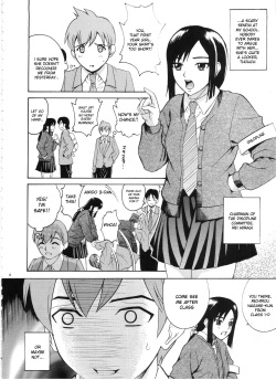 (C71) [Cool Brain (Kitani Sai)] ANGEL PAIN Extra 3 -LoveLove Scatology- [English] page 7