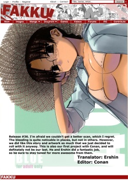 (C74) [Tear Drop (tsuina)] Aqua Blue (To Heart) [English] [FAKKU] page 2