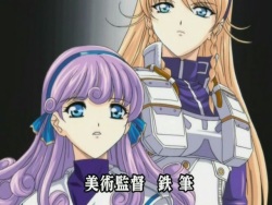 [ScreenRecap] Daiakuji - The Xena Buster - Episode.00 [Hentai OAV] page 10