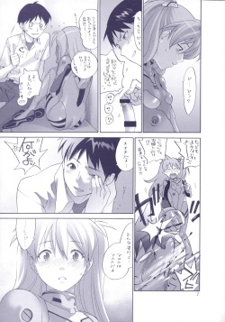 (C70) [Kyouken Diners (Yonekura Kengo)] Red Ache (Neon Genesis Evangelion) page 8