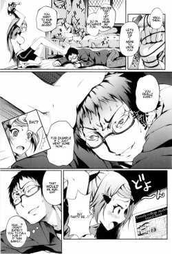 [Maybe(Meibii)] Trick Skip Maiden (English) page 5
