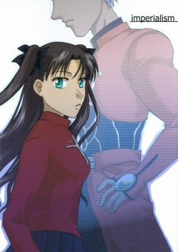 [Mangourt] imperialism (Fate/Stay Night) page 1