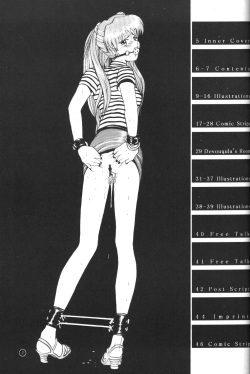 (C50) [KAD strips (Various)] KAD ANAL DE EVANGELION (Neon Genesis Evangelion) page 6