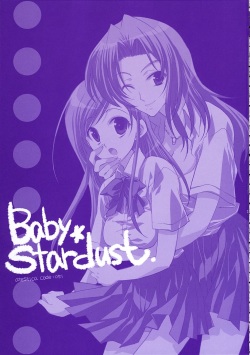 [ARESTICA (Ariko Youichi)] Baby Stardust (BLEACH) page 2