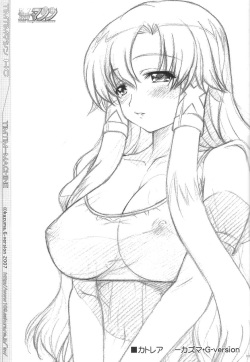 (C72) [TIM TIM MACHINE (Kazuma G-Version)] TIM TIM MACHINE HC (Various) page 4