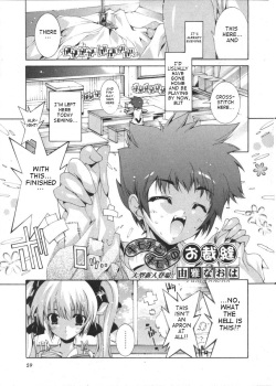 [Yuiga Naoha] Renai Zettai Ryouiki Ch.1-8 [ENG] page 3
