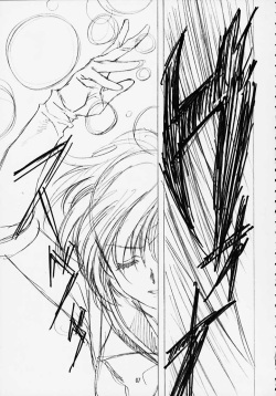 (C58) [Henreikai (Kawarajima Koh)] MARCURY TRIBE (Bishoujo Senshi Sailor Moon) page 5