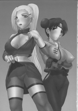 (SC32) [Studio ParM (Kotobuki Utage, Tange Suzuki)] PM 10 In Nin Shugyou (Naruto) page 2