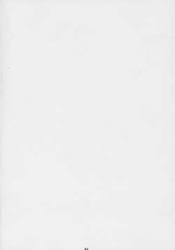 (C70) [M (Amano Ameno)] FFXM (Final Fantasy XII) page 3