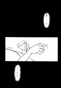 (C61) [Koudansha (Kouda Tomohiro)] Su! (Tenshi no Shippo) page 2