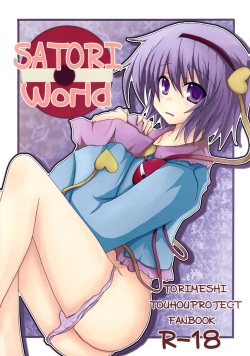 SATORI World