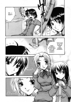 [Amano Koyo] Sweet Seitokai | sweet student council (Comic Hime Dorobou 2008-04) [English] {desudesu} page 2