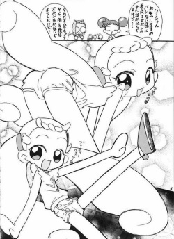 [Negimiso Oden (Ietomi Koumyou)] Ha-tan Omutsu Setsu Suishinha (Ojamajo Doremi) page 3