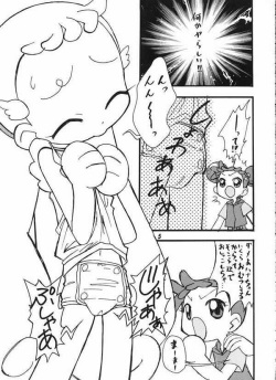 [Negimiso Oden (Ietomi Koumyou)] Ha-tan Omutsu Setsu Suishinha (Ojamajo Doremi) page 4