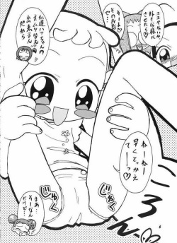[Negimiso Oden (Ietomi Koumyou)] Ha-tan Omutsu Setsu Suishinha (Ojamajo Doremi) page 5