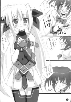(Lyrical Magical 02) [Private Garden (Tsurusaki Takahiro)] Retrieve 4.5 (Mahou Shoujo Lyrical Nanoha) page 7
