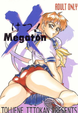 Ketsu! Megaton X