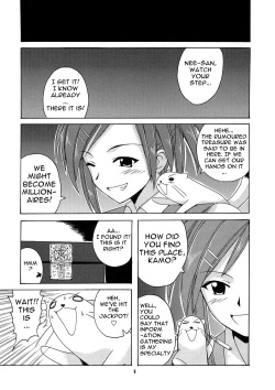 (C66) [BIG BOSS (Hontai Bai)] Negi-sensei to Himitsu no School Mizugi (Mahou Sensei Negima!) [English] [Yuecchi] page 3