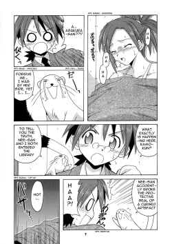 (C66) [BIG BOSS (Hontai Bai)] Negi-sensei to Himitsu no School Mizugi (Mahou Sensei Negima!) [English] [Yuecchi] page 5
