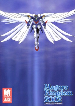 Maguro Kingdom 2002