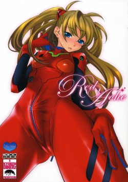 (C70) [Kyouken Diners (Yonekura Kengo)] Red Ache (Neon Genesis Evangelion) [English] page 1