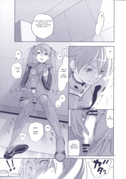 (C70) [Kyouken Diners (Yonekura Kengo)] Red Ache (Neon Genesis Evangelion) [English] page 6