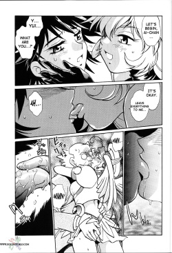 [Studio Katsudon (Manabe Jouji)] Corrector (Corrector Yui) [English] page 10