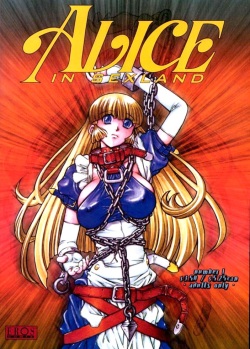 Alice in Sexland Ch.1