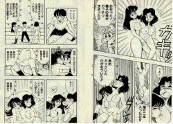 Lesbian Wrestling page 6