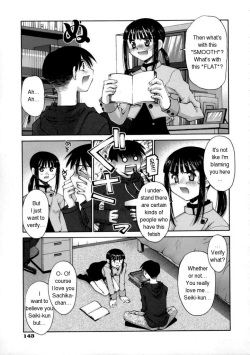 [Kusano Kouichi] Kanojo no Yuuutsu | A Girlfriend's Melancholy (Kiss Me) [English] page 5
