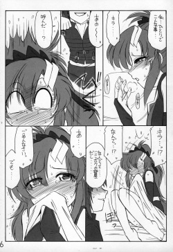 (C69) [EINSATZ GRUPPE (Charlie Nishinaka)] PRISONER 7 The Original Bird (Mobile Suit Gundam SEED Destiny) page 5