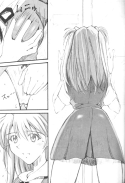 (SC23) [I&amp;I (Naohiro)] SHINJI 01 (Neon Genesis Evangelion) page 6
