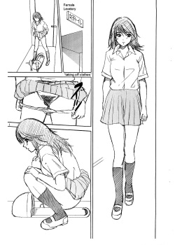 [Cool Brain (Kitani Sai)] Scatolo Monkeys / SukaMon Vol.5 - Excretion Restriction (English) page 2