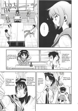 (C72) [Hapoi-dokoro (Okazaki Takeshi)] Arterna 2 (The Melancholy of Haruhi Suzumiya) [English] [EHT] page 7