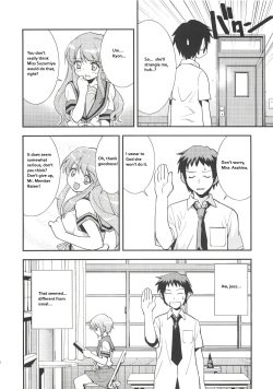 (C72) [Hapoi-dokoro (Okazaki Takeshi)] Arterna 2 (The Melancholy of Haruhi Suzumiya) [English] [EHT] page 8
