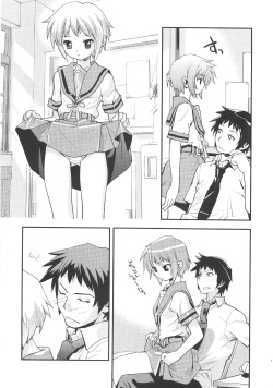 (C72) [Hapoi-dokoro (Okazaki Takeshi)] Arterna 2 (The Melancholy of Haruhi Suzumiya) [English] [EHT] page 9