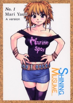 Shining Musume trading cards