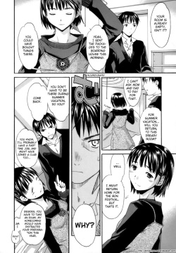 [Cuvie] Sweet Older Sister (Emotion) [English] [Dirty Translated Manga] page 3