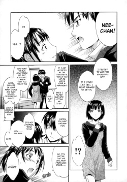 [Cuvie] Sweet Older Sister (Emotion) [English] [Dirty Translated Manga] page 4