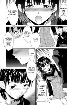 [Cuvie] Sweet Older Sister (Emotion) [English] [Dirty Translated Manga] page 6
