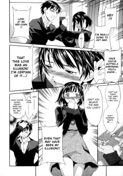 [Cuvie] Sweet Older Sister (Emotion) [English] [Dirty Translated Manga] page 7