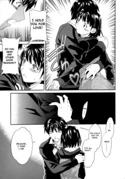 [Cuvie] Sweet Older Sister (Emotion) [English] [Dirty Translated Manga] page 8