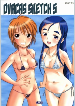 (C66) [OVACAS (Hirokawa Kouichirou)] OVACAS SKETCH 5 (Futari wa Precure, Bakuretsu Tenshi) page 1